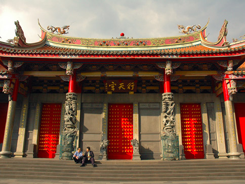 Xing Tian Temple